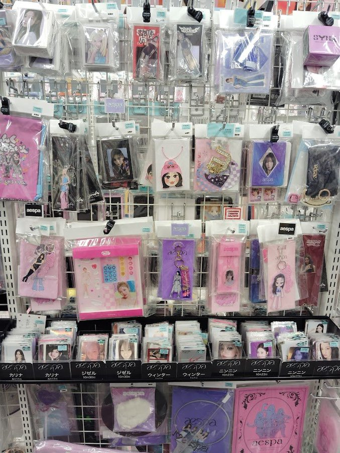 最終値下げ❣️レアaespaグッズset 世界初の常設K-POP総合デパート「D'PARTMENT」、『aespa WEEK #RichMan