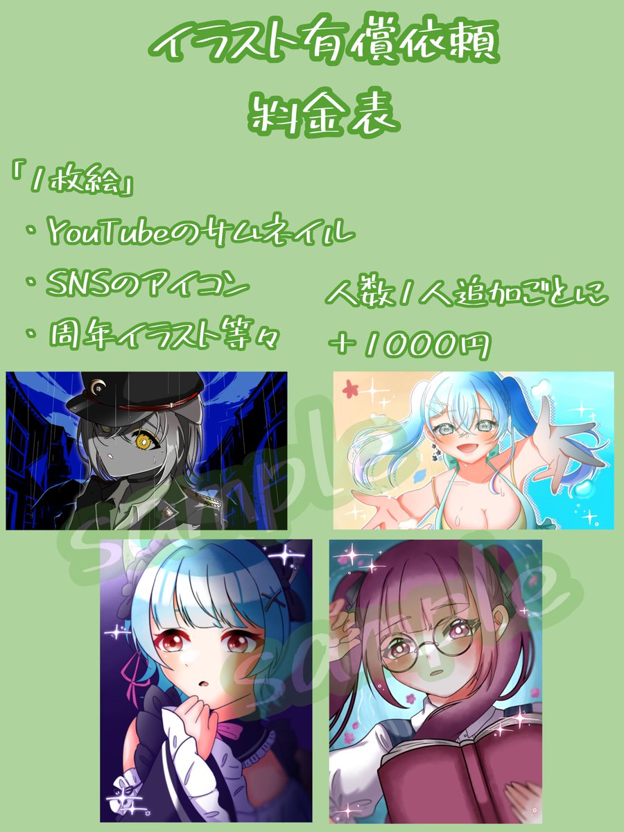 haru☆ シマノ アルテグラ ULTEGRA 6800 前後セット シマノ ULTEGRA 6800