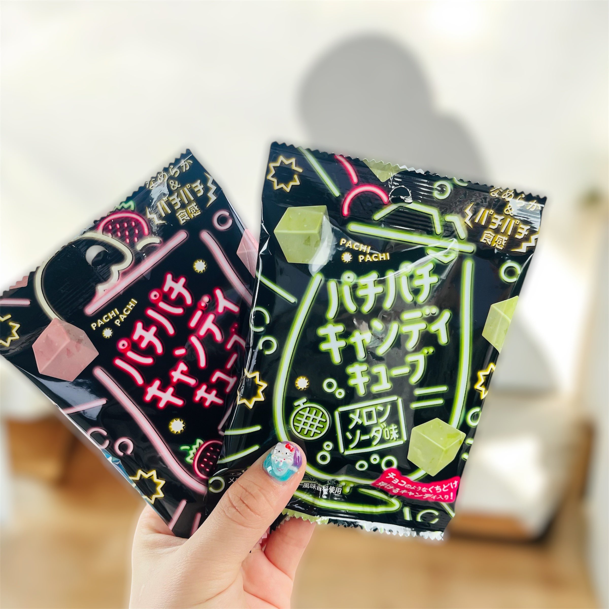 ⚡本日8/10限定⚡ キャンディキャンディー 12000円 早い者勝ち！ 楽天市場】日進乳業 10アソートキャンディ 517g : ロイヤル