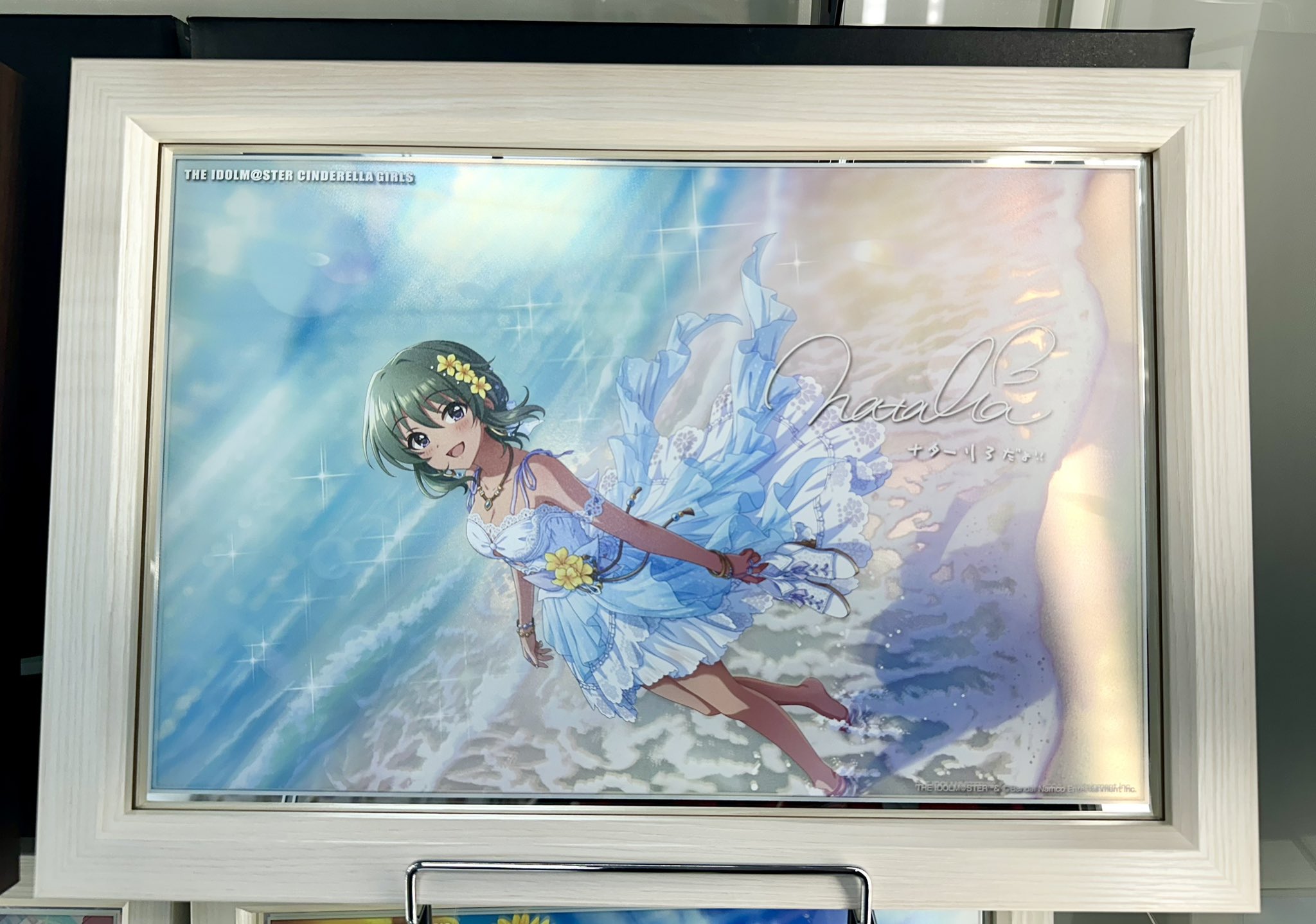 【未開封】デレマス 橘ありす パーソナルパブミラー シンデレラ】高級感ただようインテリア、「パーソナルパブミラー