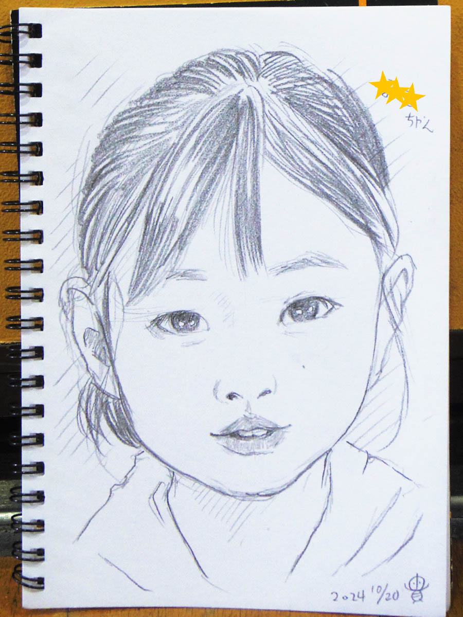 宮前区民祭「ふじみマルシェ」でお描きした似顔絵、お客様に許可いただき掲載✍️😊
この子をお描きしてから2週間後、別のイベントをたまたま訪れたらそこに出店されてた方の娘さんで、再会することができました✨
#似顔絵 #宮前区 #鉛筆画 