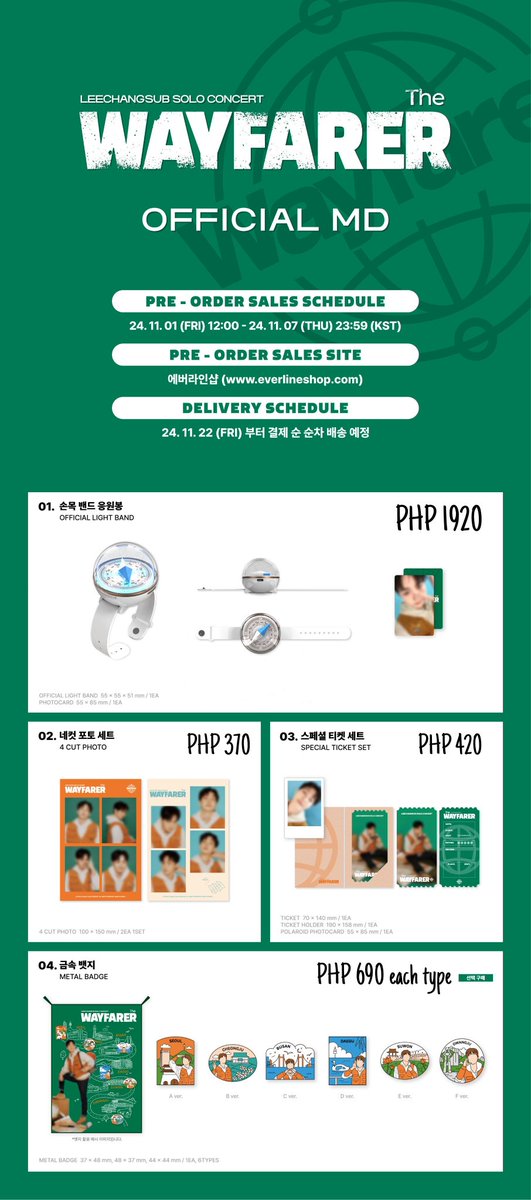 goofy_chang's tweet photo. [WTS/LFB BTOB PH GO HELP RT]

🧭 CHANGSUB SOLO CONCERT: WAYFARER MD

💸 PAYO under NETA
DOO: November 7, 7PM MNL time

ORDER FORM 👇🏻👇🏻
https://t.co/YbGiDZEKQr

#비투비 #BTOB #이창섭 #LEECHANGSUB https://t.co/Onw2wadn1p