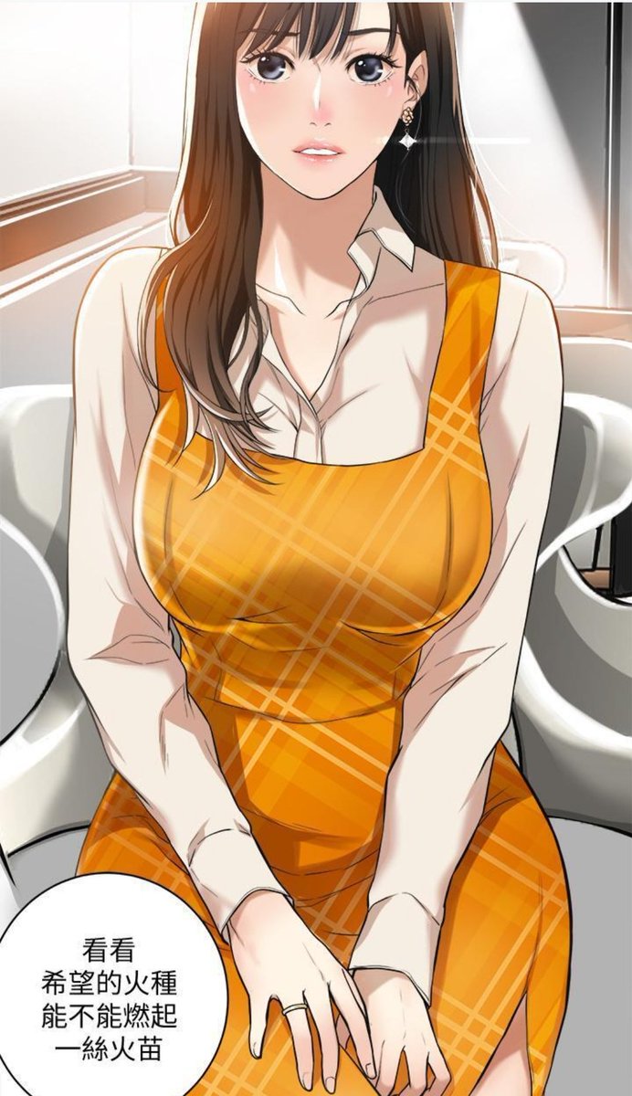 xiangjiao899's tweet photo. 漫画推荐：抑欲人妻  老公一直都對我呵護有加，為了不讓他失望，我一直都在忍耐。不���，我再也控制不了自己了!然而這把熊熊慾火竟然不是燒向老公，而是老公的秘書  
免费观看-章节直达：https://t.co/4OEUKpfpAP
#禁漫天堂 #日漫 #连载 #动画 #里番 #紳士漫畫 #黄漫 #韩漫 #網漫 #網路漫畫 #韩国漫画 https://t.co/WVfRJfl487