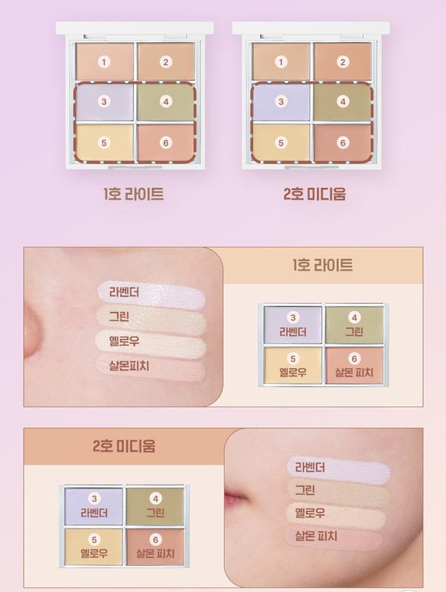 ꒰✿ ร้านคุณตุ้ย ꒱♡ ล็อคแอคทัก DM เท่านั้น ⋆˙⟡ tweet media