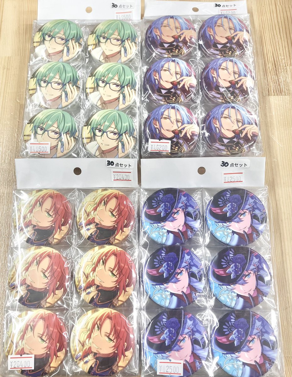 🐨入荷情報🐨】 あんさんぶるスターズより、イベコレ缶バッジ・テーマ