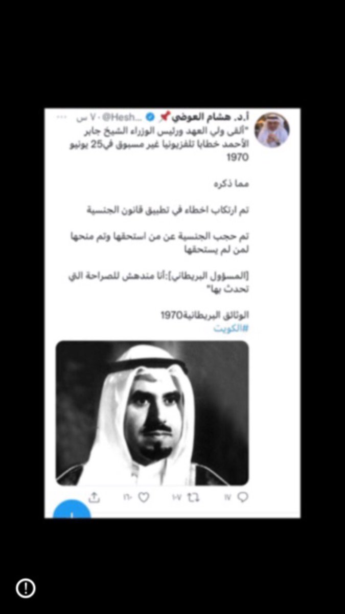 الرسلاني tweet media