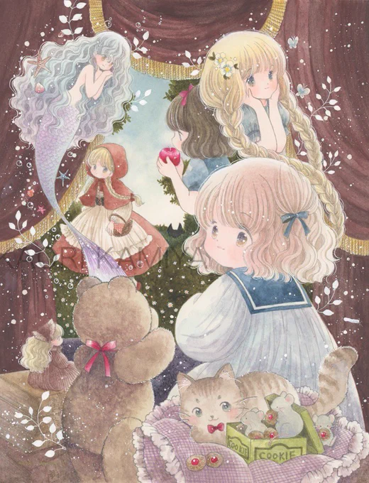 物語のはじまり 