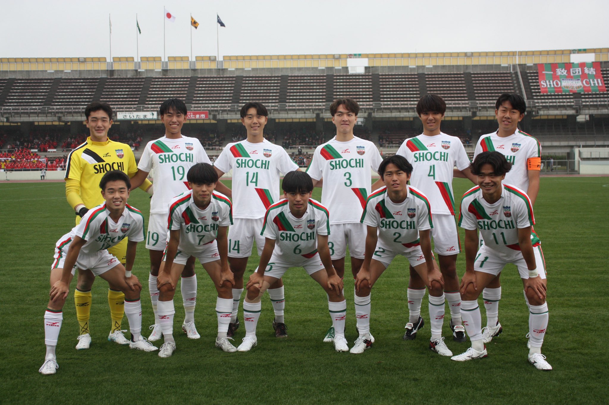 正智深谷高等学校サッカー部【公式】 on X: 
