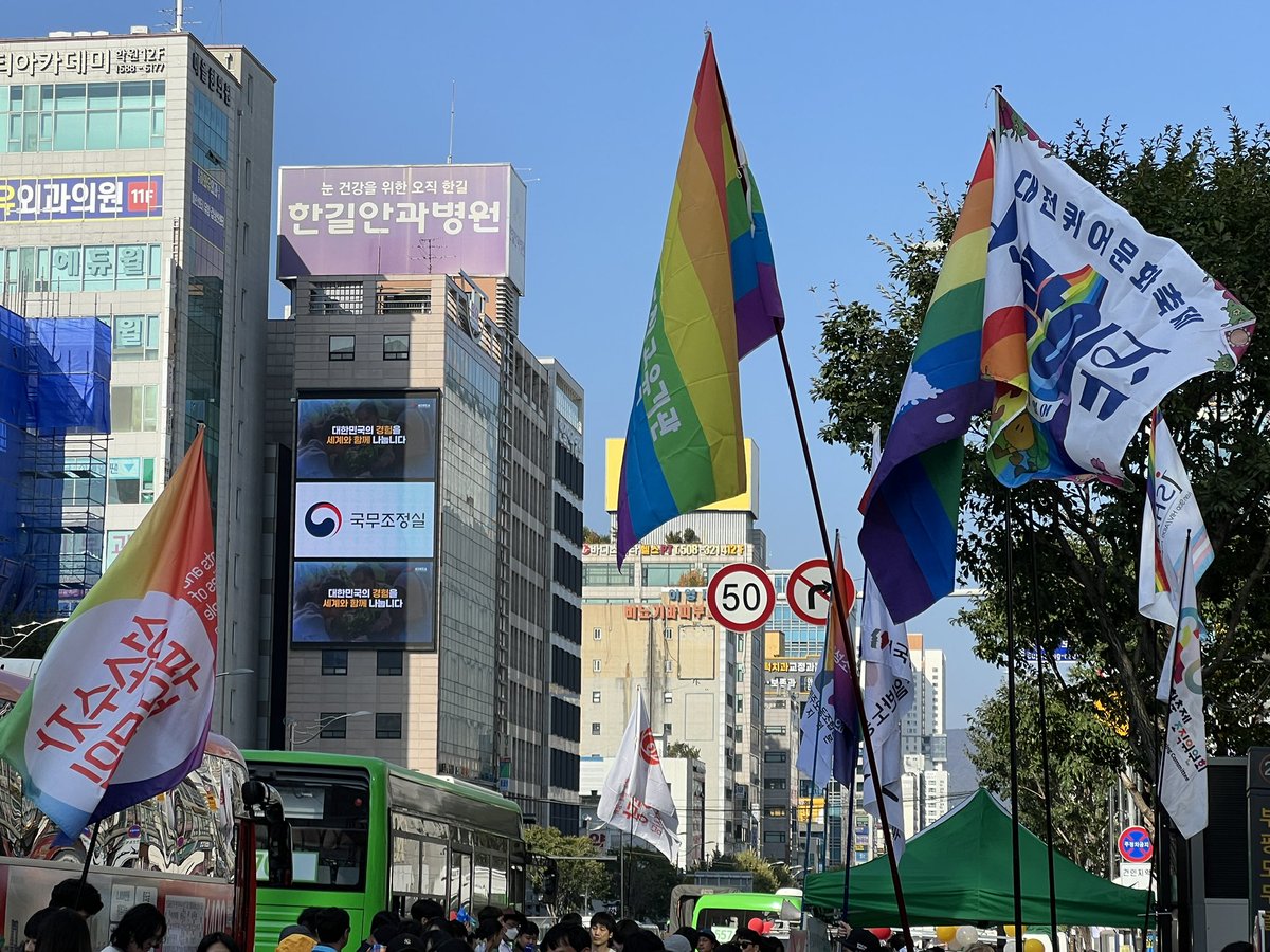 ๋ชจ๋์ ๊ฒฐํผ๏ฝMarriage for All Korea tweet media