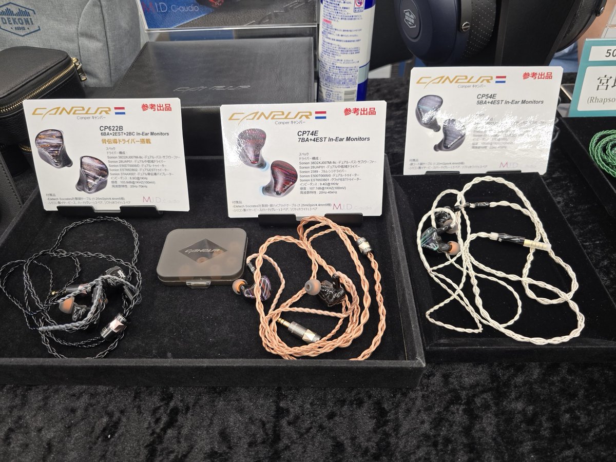 fujiyaavichpfes's tweet photo. ããããã©ã³ç¥ããŒã¹æ
å ±ð§
Rhapsodio/Canpur/Dekoni Audio/MEE audio 503A-D
æ¥æ¬åå
¬éãã©ã³ãã®Canpurãå±ç€ºäžïŒ
ããã«ãRhapsodioã®æ°è£œåã±ãŒãã«ïŒã€ã€ãã³ãå±ç€ºäžã§ãã®ã§ã詊ããã ããð
#Rhapsodio #Canpur #DekoniAudio #MEEaudio #ããããã©ã³ç¥ https://t.co/haDCavbIAu