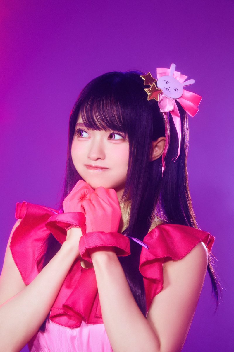 アイちゃんコスプレ好評で嬉しいです

普段は 2人の子供育てながら
#最終未来少女 としてアイドル活動してます 🫶

みんな会いに来てね🦊❤️ https://t.co/ttkuhpvRj8