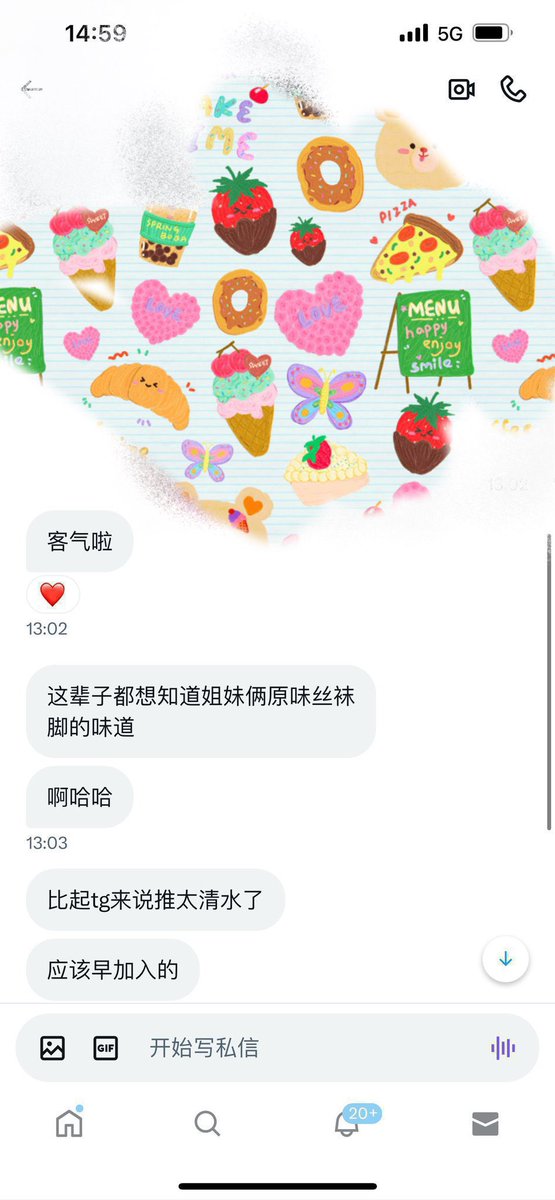 自己给自己打个广告
盗图过于严重之前15个月的内容都删除了，电报群更新的详细很多，之前的也能看到!感恩 https://t.co/niBrKrLBzJ