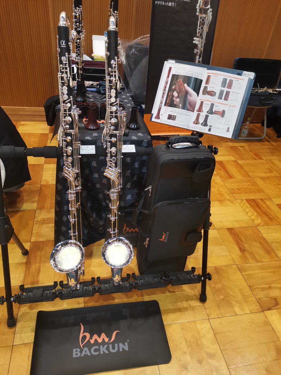 クラリネット トスカ バレル 66mm クラリネット トスカ バレル 66mm