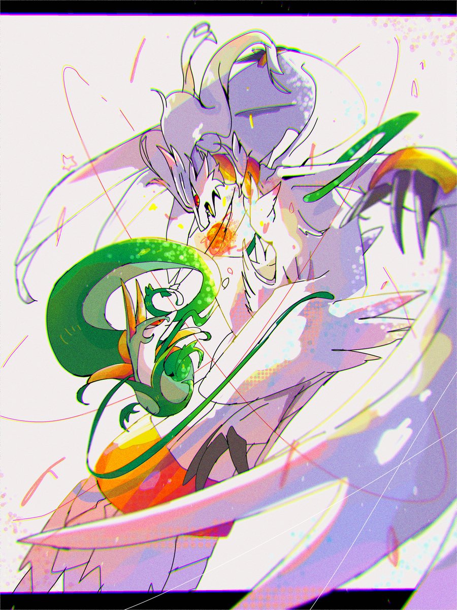 レシラム×ジャローダ