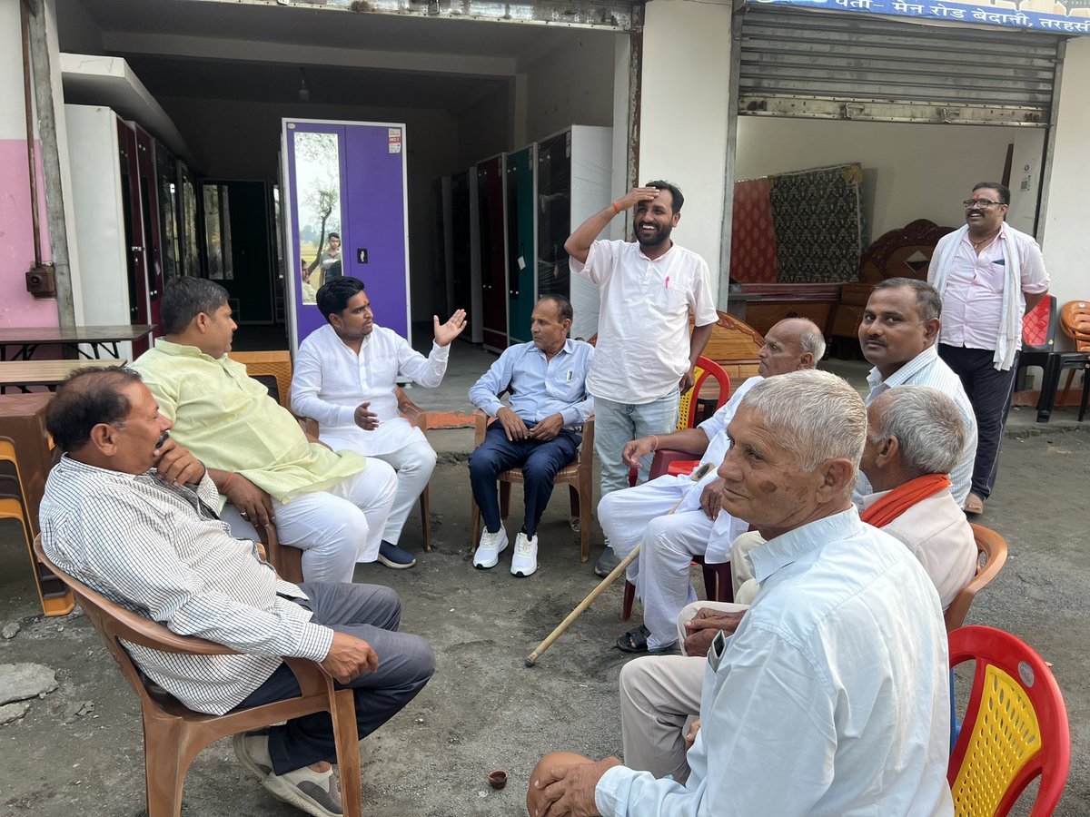 deweshtiwary's tweet photo. पंचायत प्रतिनिधि जनसम्पर्क
पांकी विधानसभा
पलामू ,झारखंड ।
बेदानी पंचायत के मुखिया श्री प्रवीण पाण्डेय जी एवं पंचायत के वरिष्ठ जनों के साथ चुनावी चर्चा ।
#Election #BJP #Jharkhand #Palamu #dewesh #Deweshtiwary
@AmitShah @himantabiswa @ChouhanShivraj @yourBabulal @JPNadda https://t.co/KL6zdsvhP0