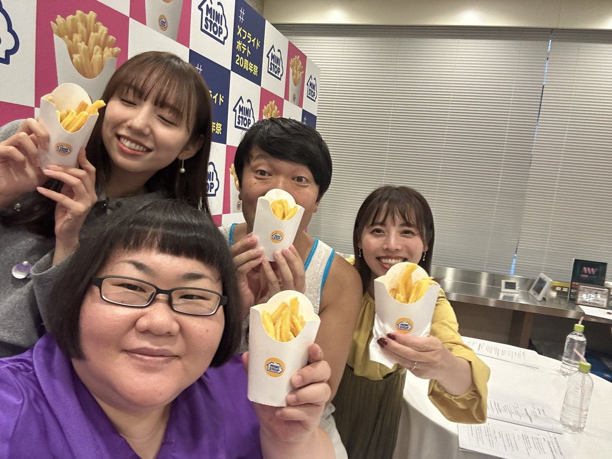 mapleandonatsu's tweet photo. うまーーーーーーーーーーーーーー

#Xフライドポテト２０周年祭 https://t.co/CLTBBLtkgD