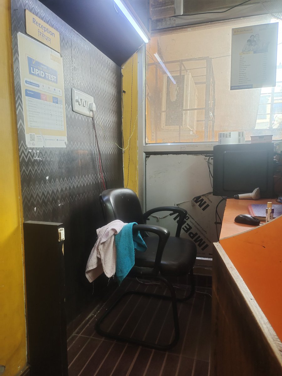 Aafreen Akram tweet media