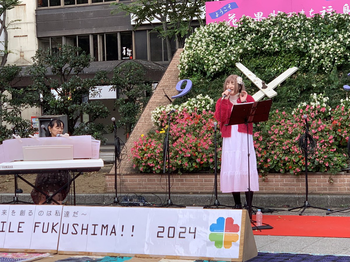 silvertop0217's tweet photo. 『LIVE  SMILE  福島』4番手は『#NavAtea』『#Rindo』さんの声量ある圧倒的な歌唱力を存分に楽しめるステージ。ミュージカル大好きな私は『私のお気に入り』をめっちゃテンションあがります。 https://t.co/JT1weTguea