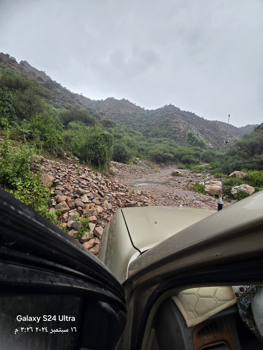صباح الخير 
#يافع
#مطر