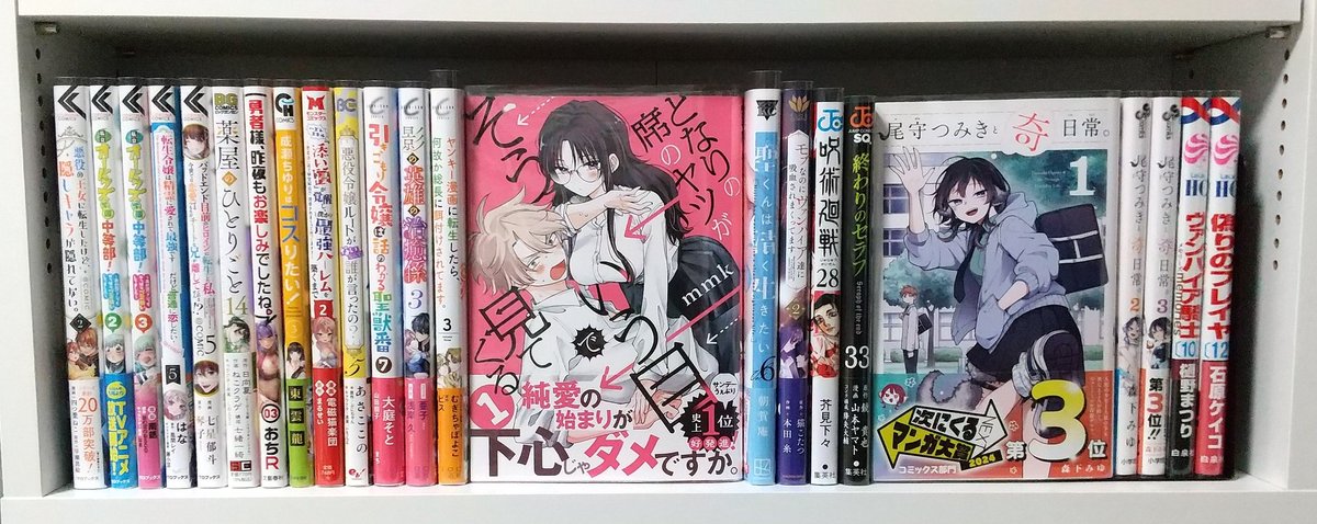 SOKAI_desu's tweet photo. #買った漫画
#漫画好き
｢今朝も揺られてます｣
この車両最高ですね🥰
2人を見守る応援隊の皆さんの仲の良さ！
願神おじさんめっちゃ好きですw
｢灼熱カバディ｣
29巻発売！
もう少しで30巻も発売！
表紙とか見たけど泣きます😭 https://t.co/ttsL4uxk85