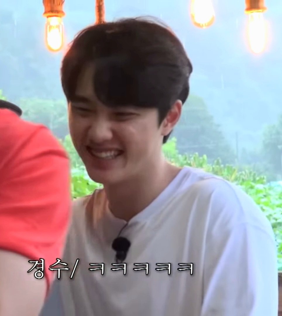 왜 변하지도 않고 그대로야