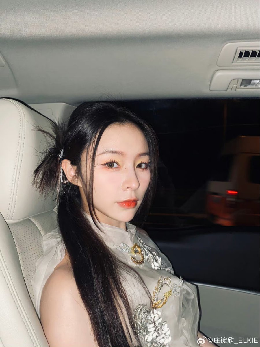 HAPPY ELKIE DAY 🎂🎉 
#HAPPYELKIEDAY #ELKIE