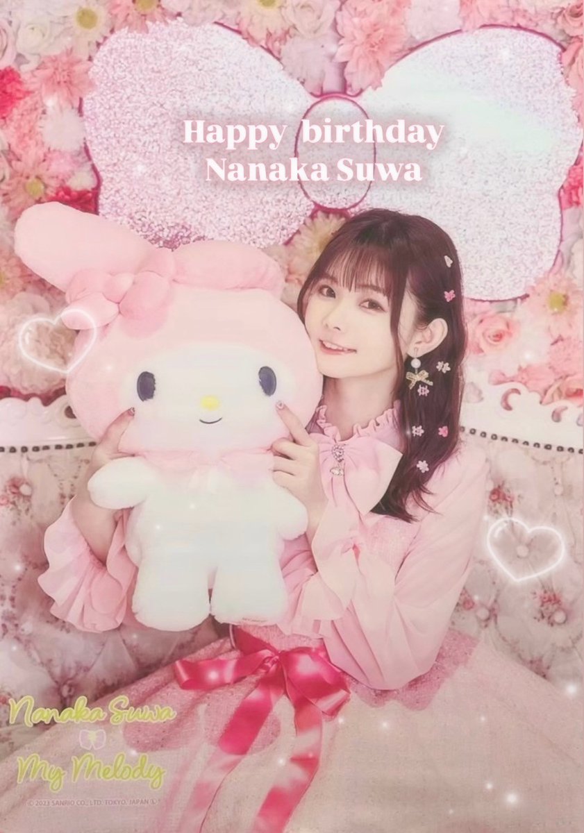 諏訪ななか×サンリオキャラクターズ (@Suwawa_MyMelody) / Posts / X