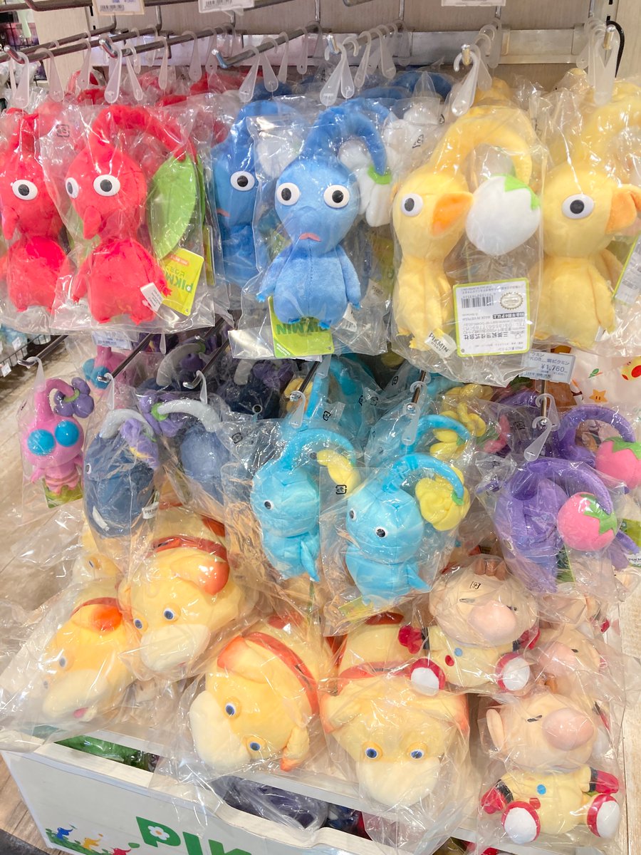 ✨再入荷✨ 『#ピクミン』 人気のぬいぐるみシリーズ! オッチンと ✨再入荷✨ 『#ピクミン』 人気のぬいぐるみシリーズ! オッチンと