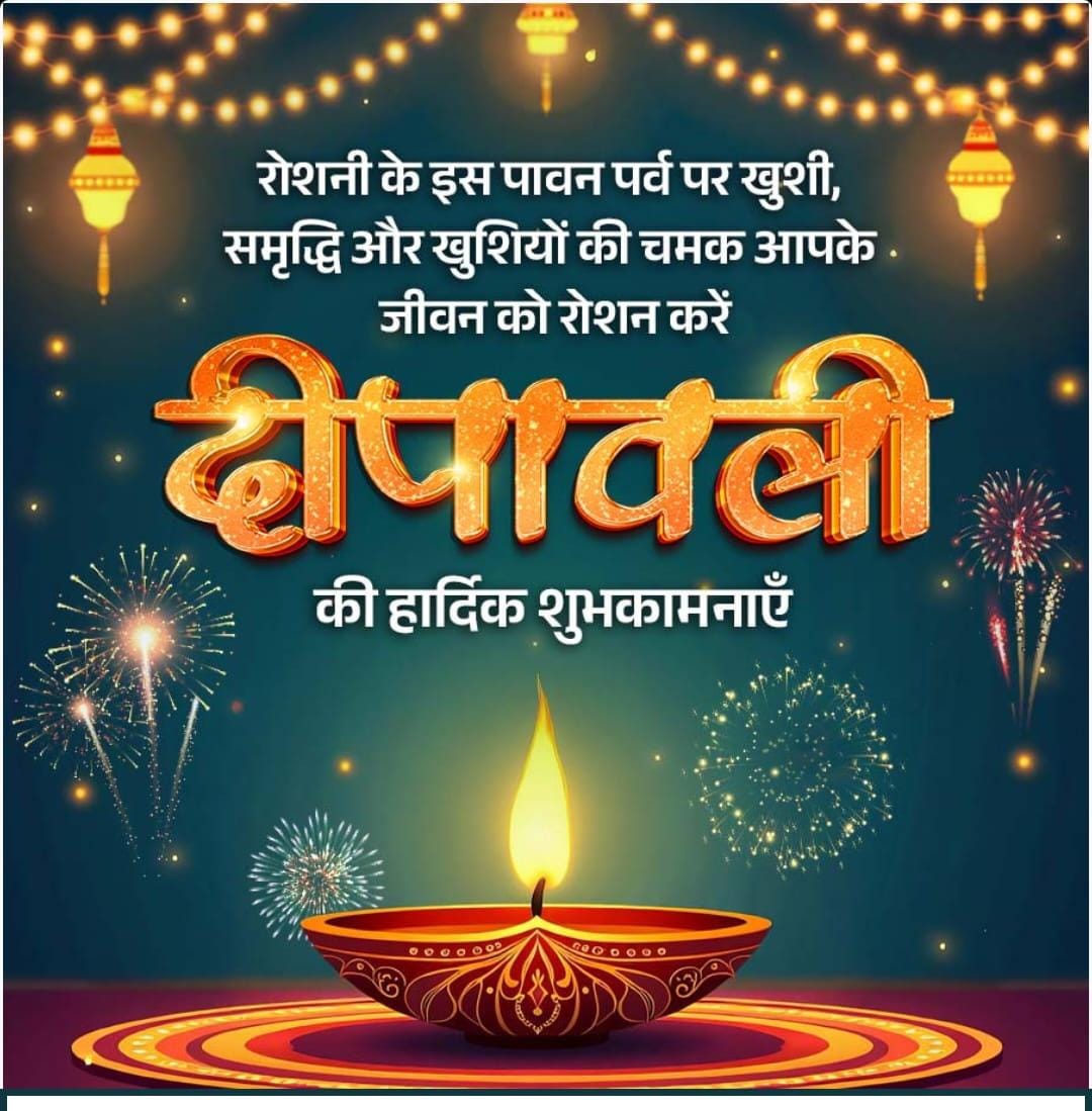 Neeraj Dhingra (@neerajdhingra81) on Twitter photo 