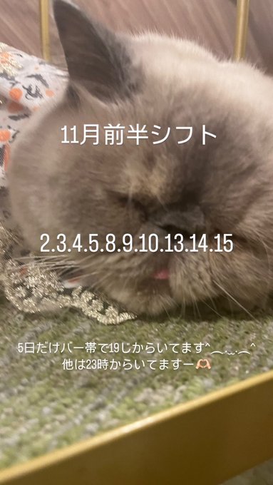 Cafe＆bar 君が笑顔になるなら唄いたいのツイート