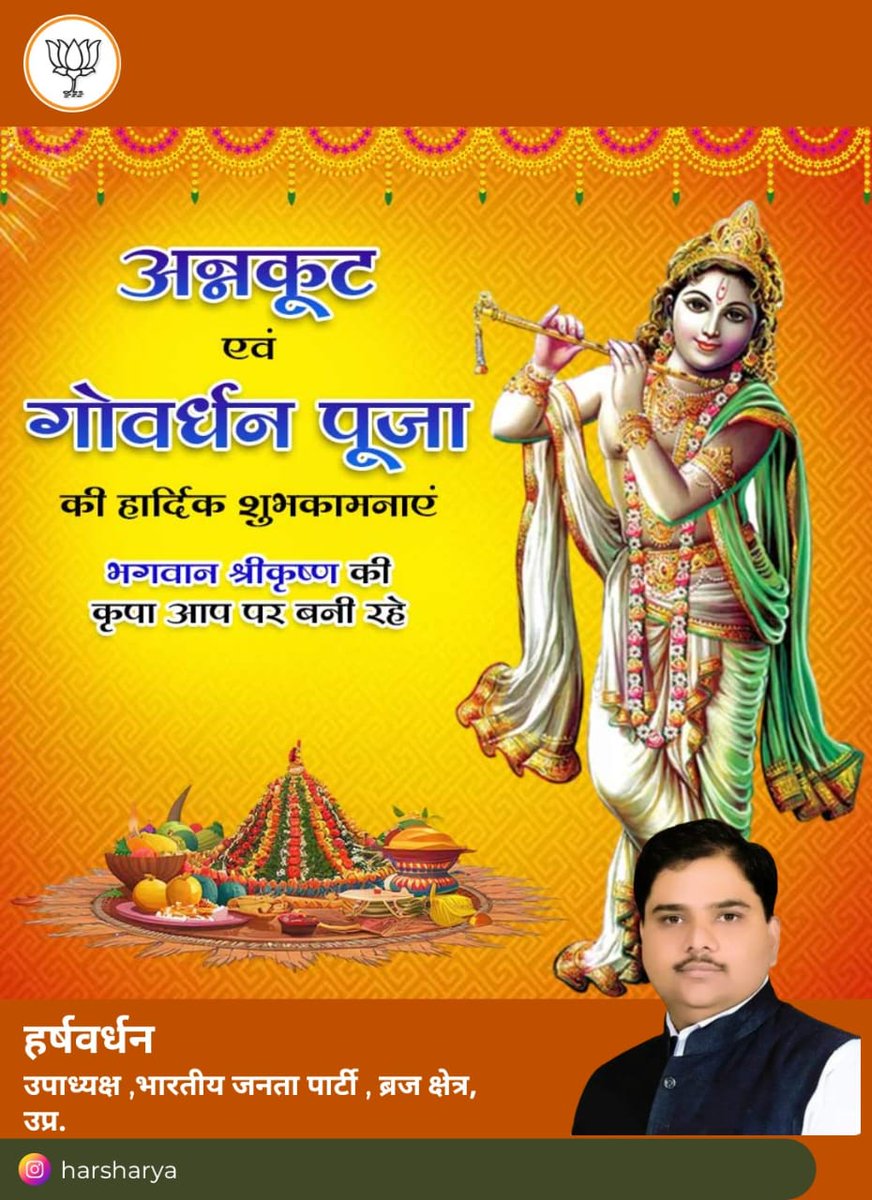 harshvarya's tweet photo. https://t.co/APtzFq2o9U