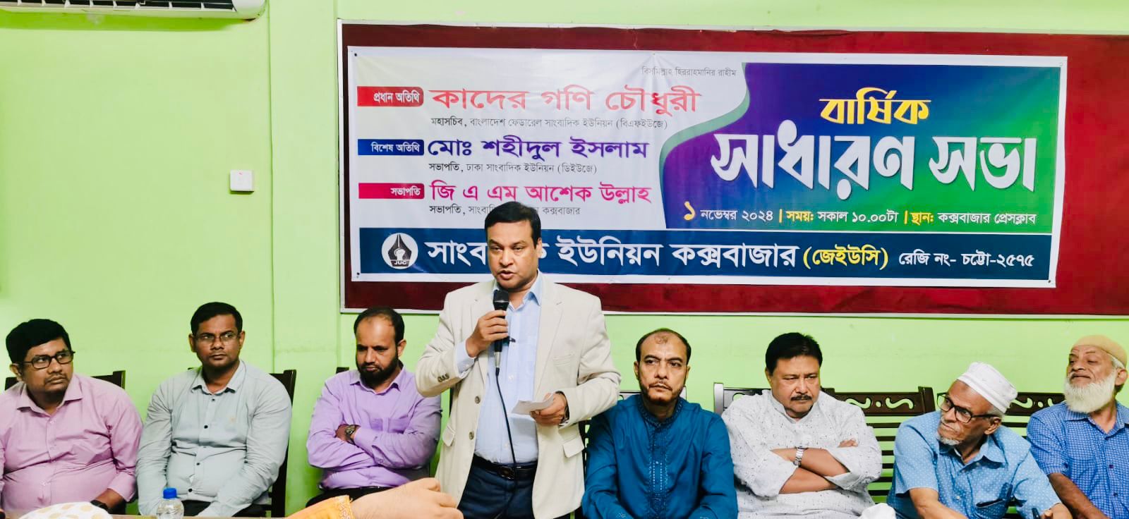 গণমাধ্যমের পরাজয় মানে রাষ্ট্রের পরাজয়, গণমাধ্যমকে পরাজিত হতে দেয়া যাবে না