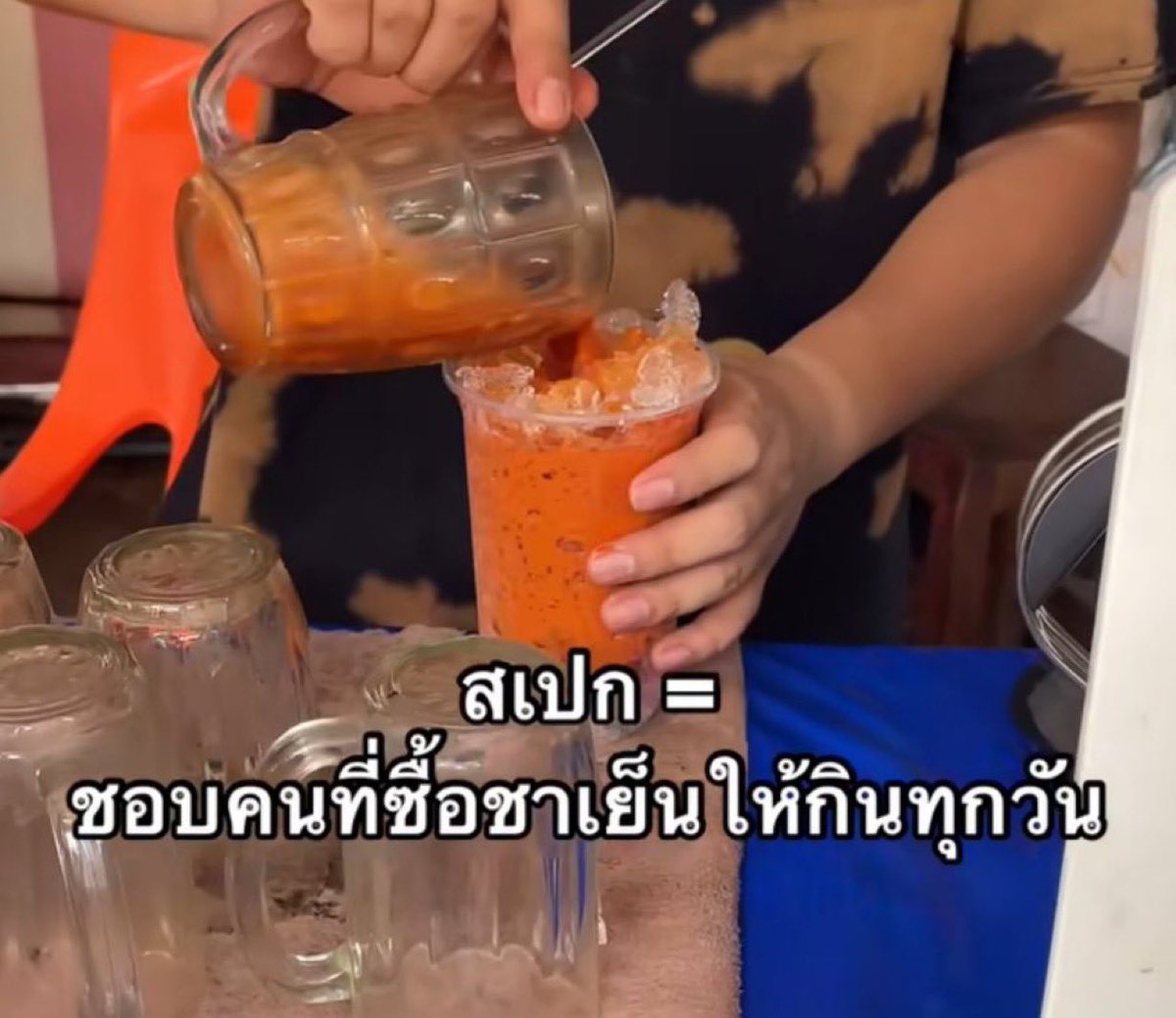 psmark1821's tweet image. ไอเหี้ย โคตรจริง5555555555555555555 กุไม่ต้องการชาแนล กุต้องการชาไทย55555555555555555