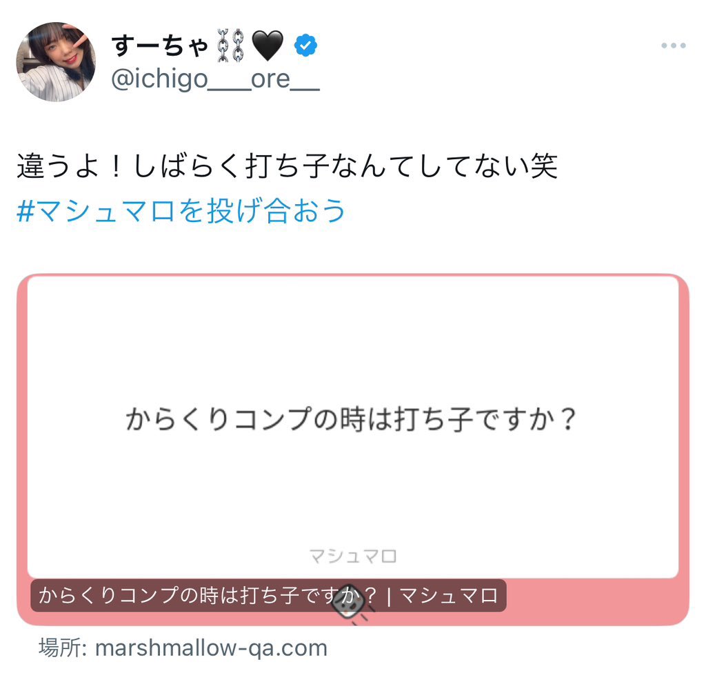 爆弾投下します。

稼働戻るのであとはよろしく🫡