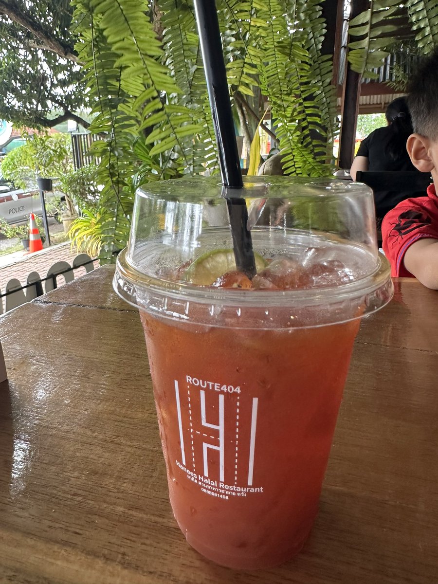 Taking a break on Route 404 with this refreshing lemon tea! 🚗🌿 #RoadTrip #Refreshment #Route404