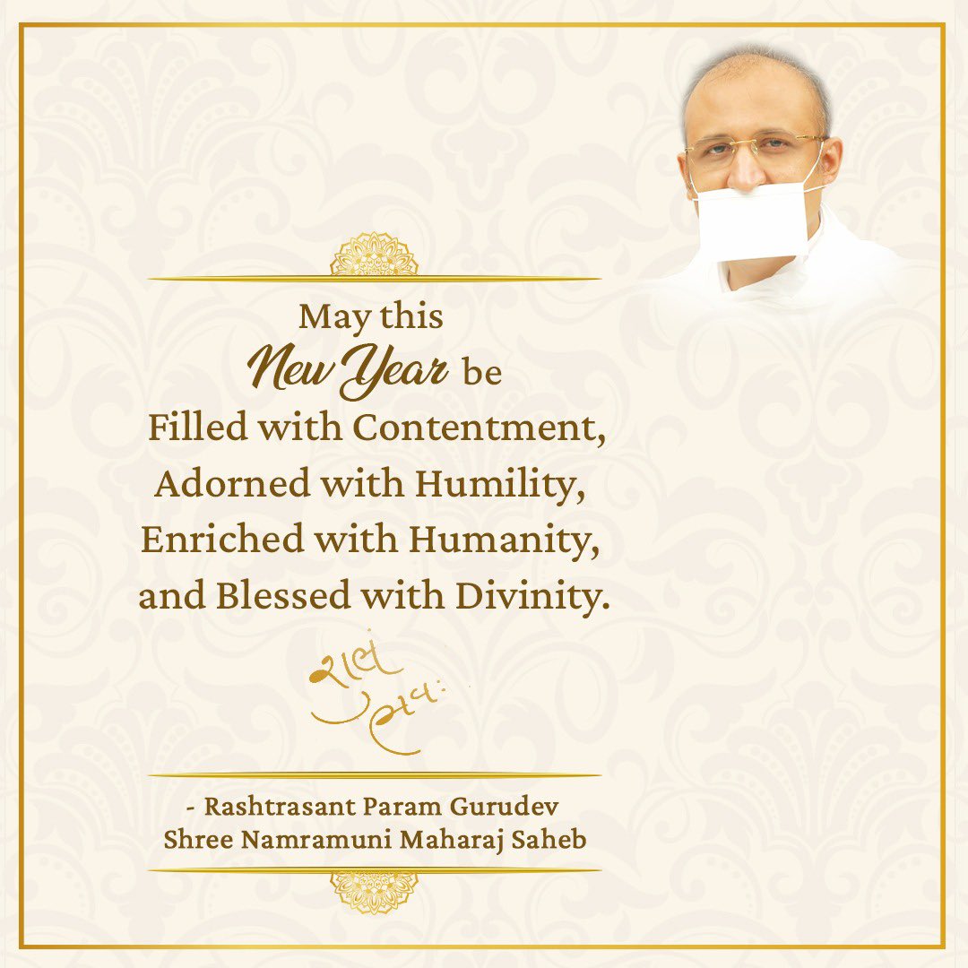 Param Gurudev Shree Namramuni Maharaj Saheb tweet media