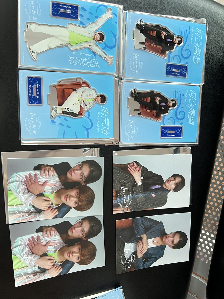maa_120809's tweet photo. Love in The Air -恋の予感-グッズ交換または買取を探しております

【求】長妻怜央 ポストカードor買取
        アクスタ買取
【譲】画像のもの

会場付近手渡し希望

＃南雲奨馬 ＃濱屋拓斗 ＃鈴木暁 ＃長妻怜央
#loveintheair譲 https://t.co/xs0pUIiZoR
