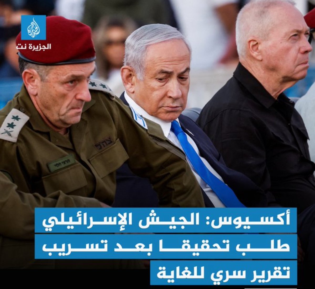 A Mansour أحمد منصور tweet media