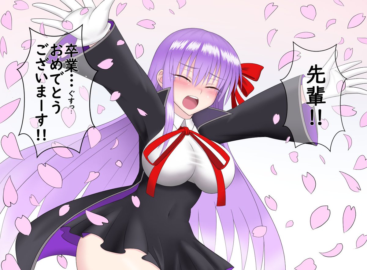 奏章IIIのザビーズ戦開始前の花びら
あれはBBちゃんが演出したものなのかなぁとか想像したり 