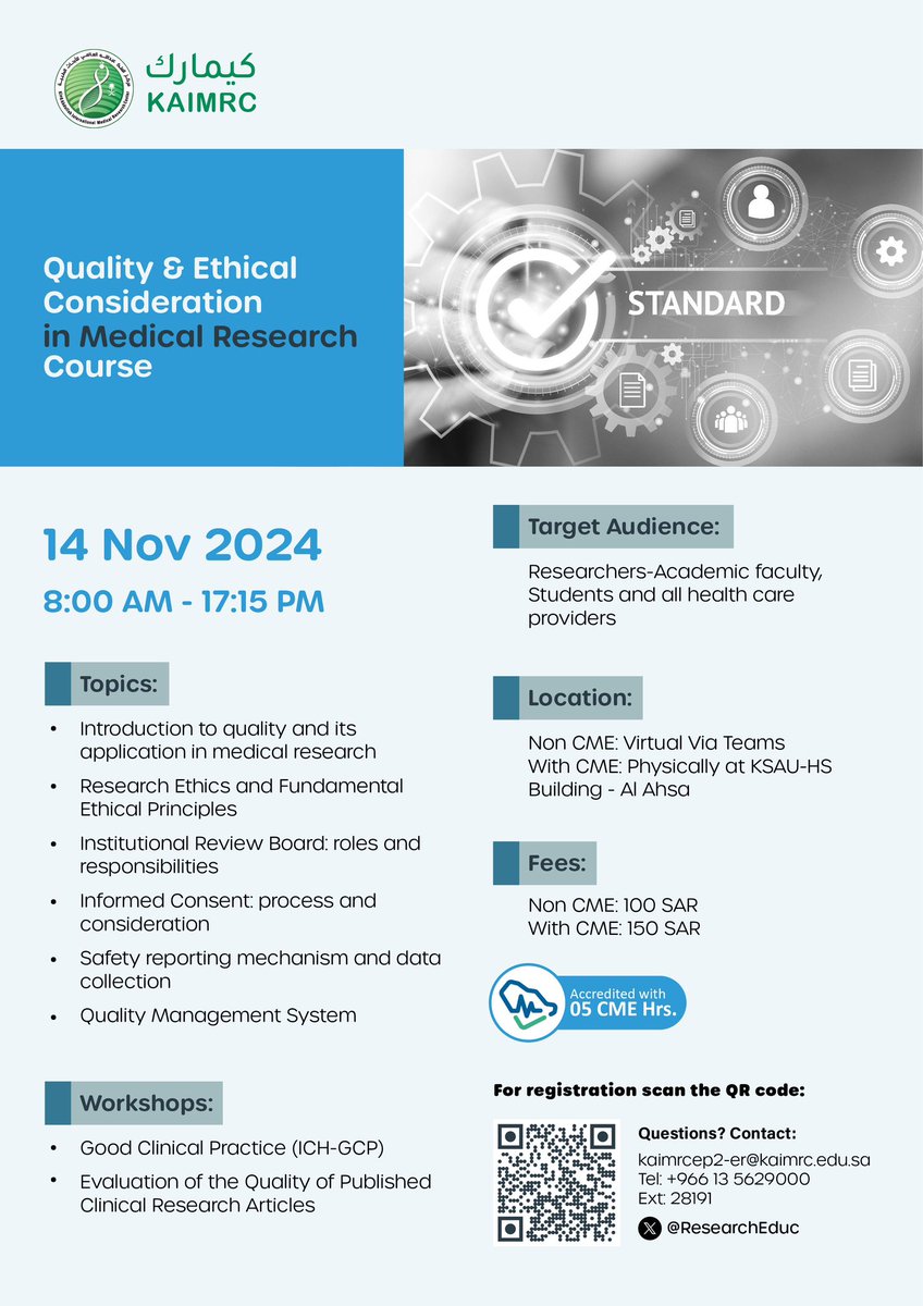 إعادة نشر 🔃

كيمارك يقدم دورة 

Quality and Ethical considerations in Medical Research

عن بعد + حضوري
14 نوفمبر  
الأحساء
٥ ساعات معتمدة
كورس عن بعد + حضوري

للتسجيل اضغط على الرابط

forms.office.com/r/Qnqrn6XUxG