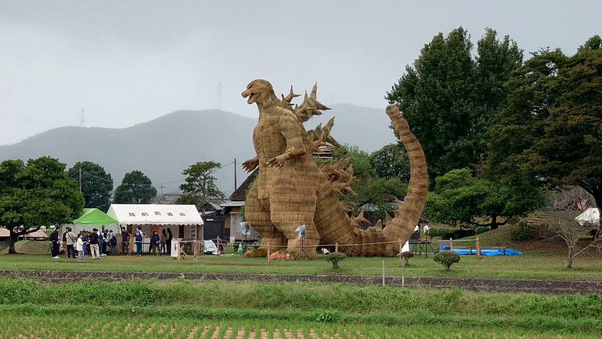 isa_no001's tweet photo. 福岡県筑前町のかがし祭り
藁で作られたゴジラがヤバ過ぎる

#ゴジラ-1.0 https://t.co/LeIMQs2zJs
