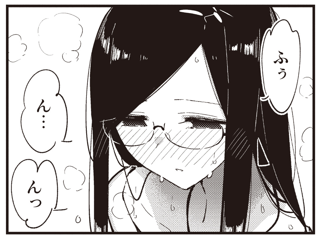 【きららベース更新!】
ミナミト先生『ほぐして、癒衣さん。』第37話がニコニコ漫画で無料公開中♪
https://t.co/HAN2rnnfNz
ダイエットしたい癒衣さんは、朝霞さんの体力仕事を手伝うことに。
汗もしたたる美しい女性です。
完結コミックス第3巻は12月発売です🍵