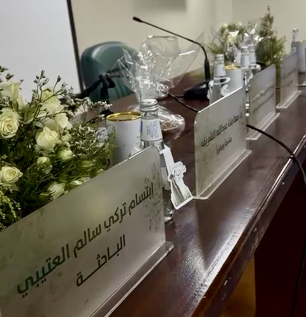صحيفة مكة tweet media