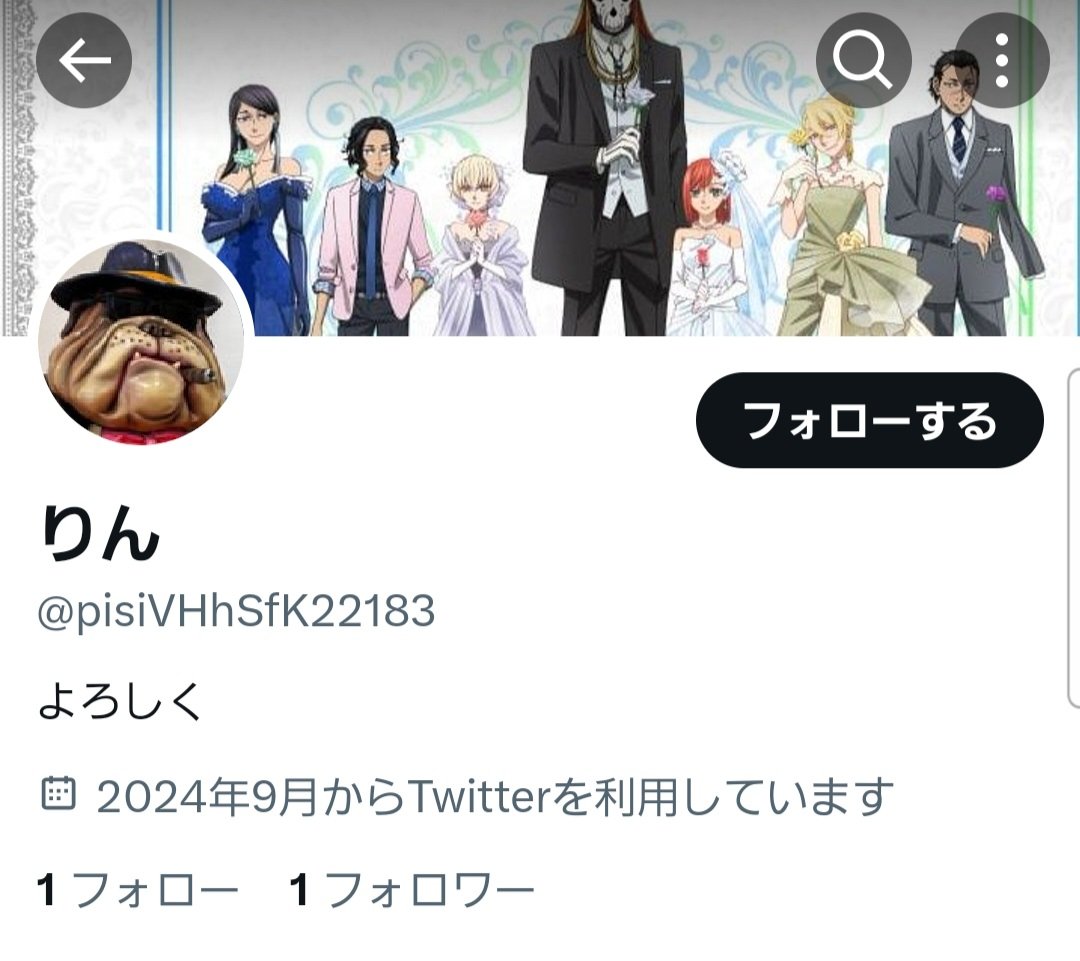 pat_nekoshippo3's tweet photo. ‼️⚠️注意喚起⚠️‼️
 #里親詐欺 疑いのあるアカウントがまた動き出しています
以前注意喚起が出ていた｢ロミ｣｢まなみ｣と同一人物の可能性があるアカウントです

【アカウント名】りん
@ pisiVHhSfK22183

複数垢ある中で現在は上記を動かしています
有志の方々は注意喚起のご協力をお願いいたします🙏 https://t.co/0hSmSQuDXh