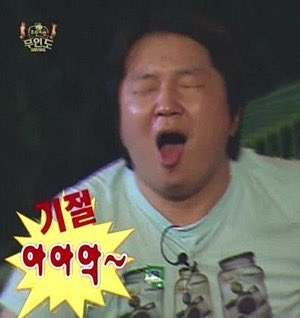 어머어머🫣🫣