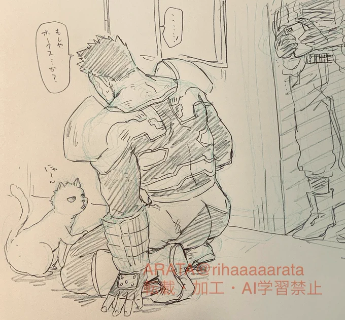 全然違う🔥さん 