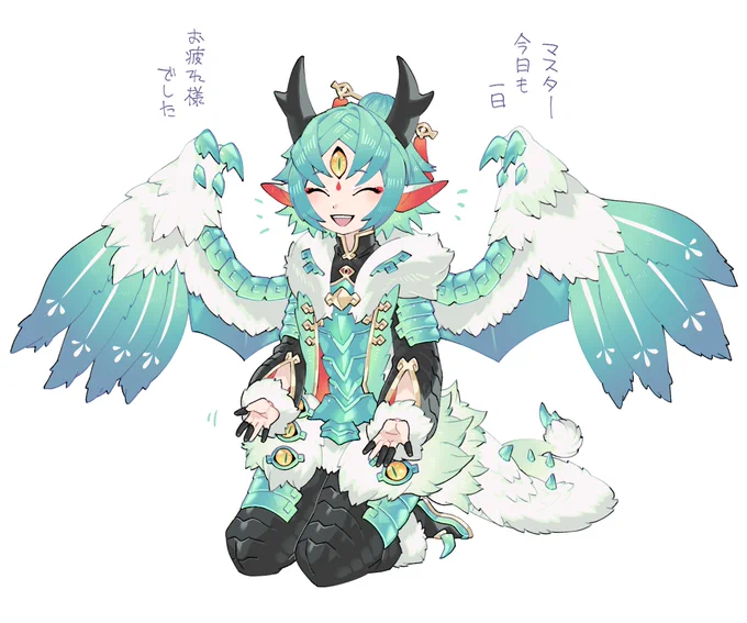 今日カムです(まるい) 