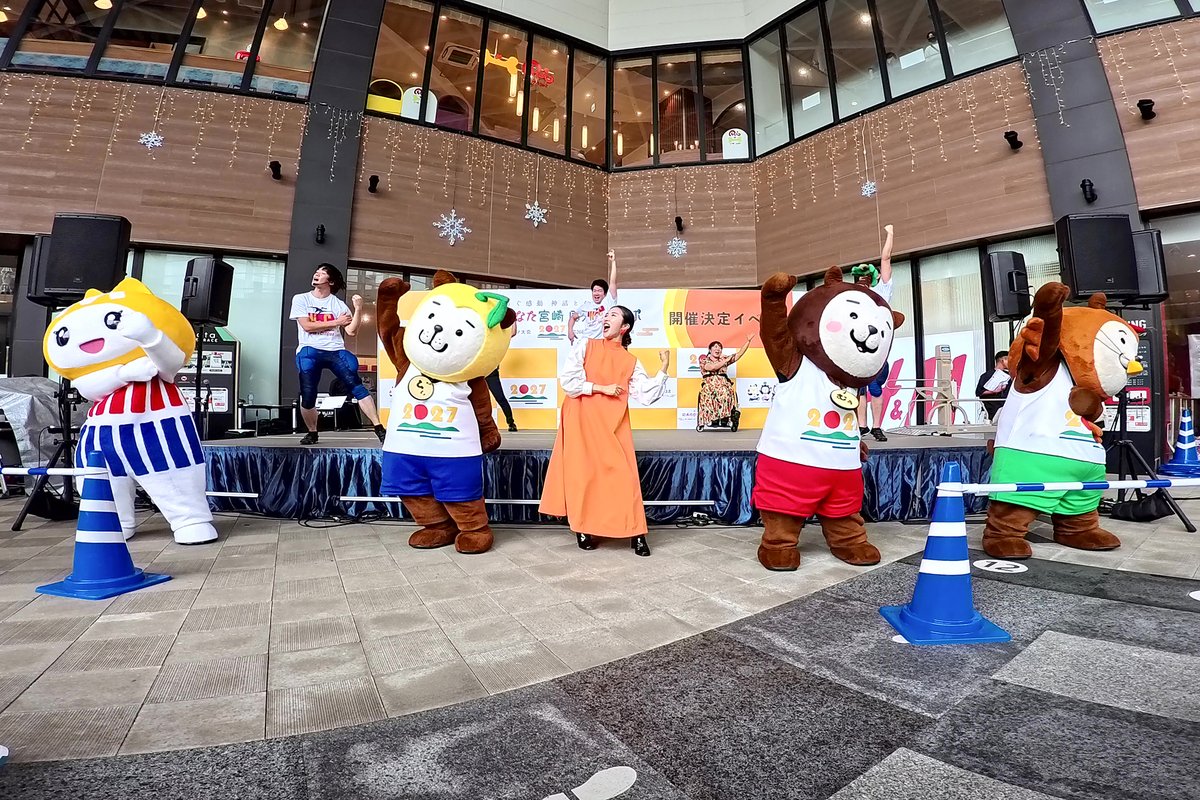 ユウジ Photographer tweet media