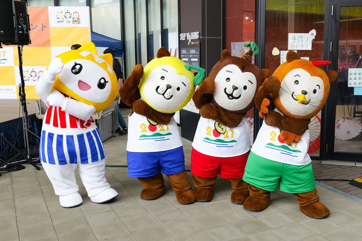ユウジ Photographer tweet media