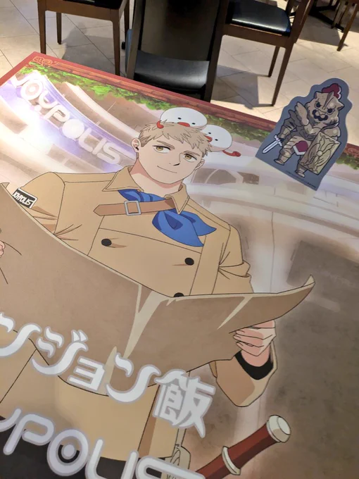 ジョイポリ行きました〜コナソの女が付き合ってくれた 